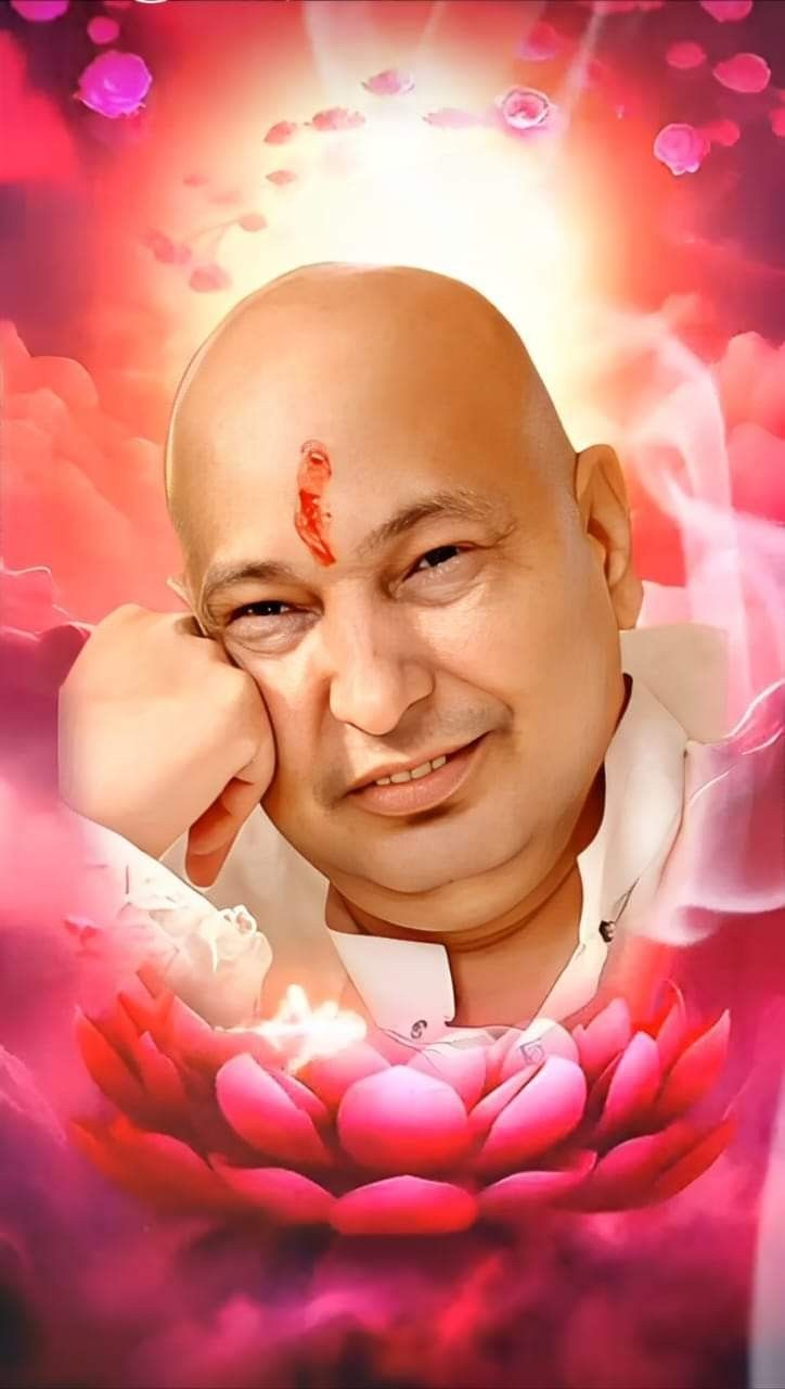 Guruji